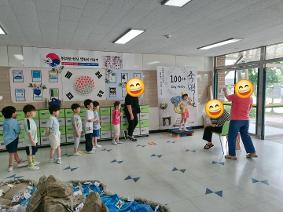 2024 1학년 백일 축하